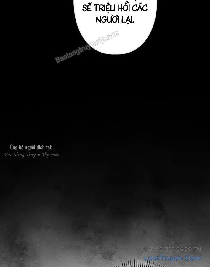 Hầm Ngục Ngon Lành Chap 32 - Next Chap 31