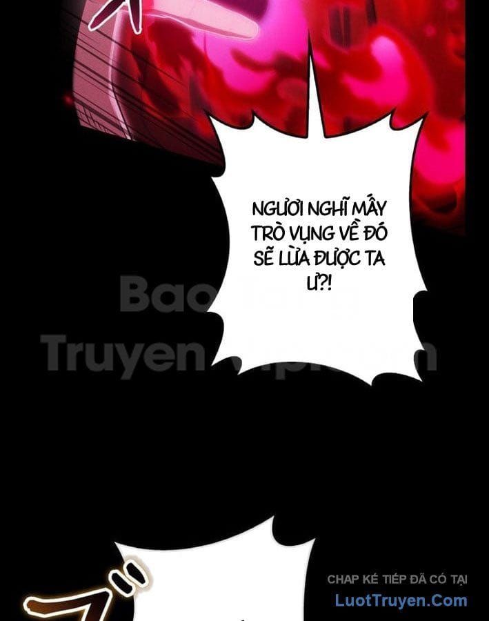 Hầm Ngục Ngon Lành Chap 33 - Next Chap 32