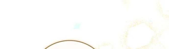 Nữ Công Tước Chiến Lợi Phẩm Chap 44 - Next Chap 43