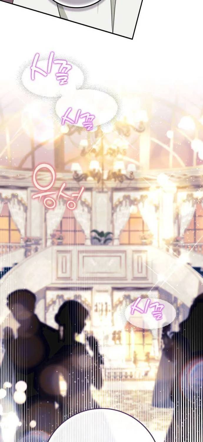 Nữ Công Tước Chiến Lợi Phẩm Chap 44 - Next Chap 43