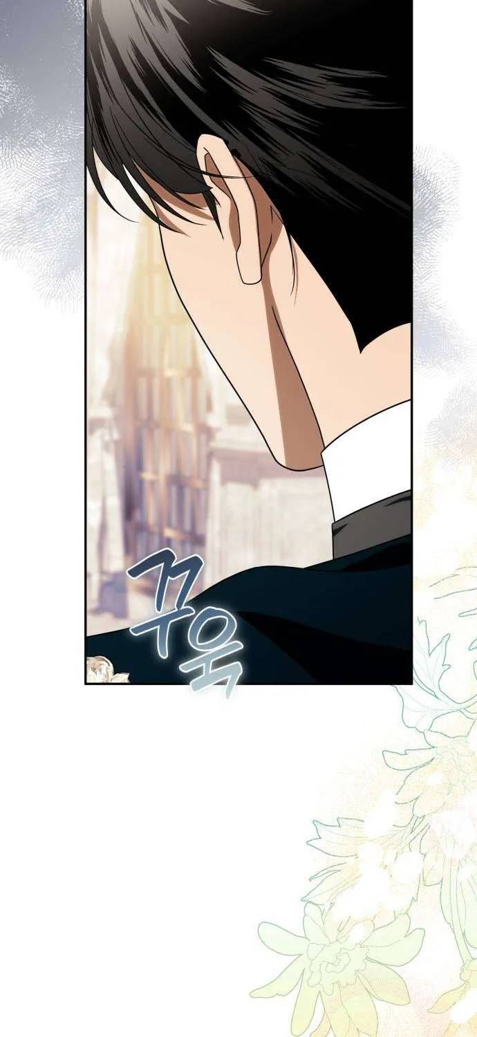 Nữ Công Tước Chiến Lợi Phẩm Chap 44 - Next Chap 43