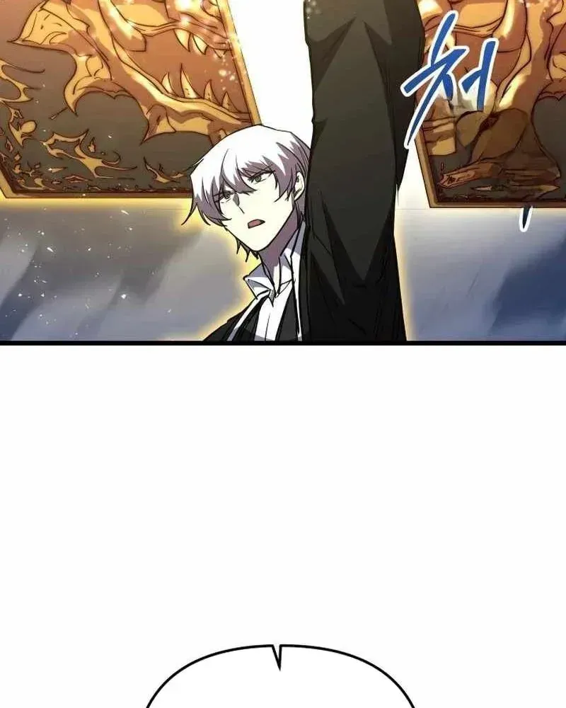 Giả Vờ Làm Kẻ Vô Dụng Ở Học Đường Chap 153 - Next Chap 154