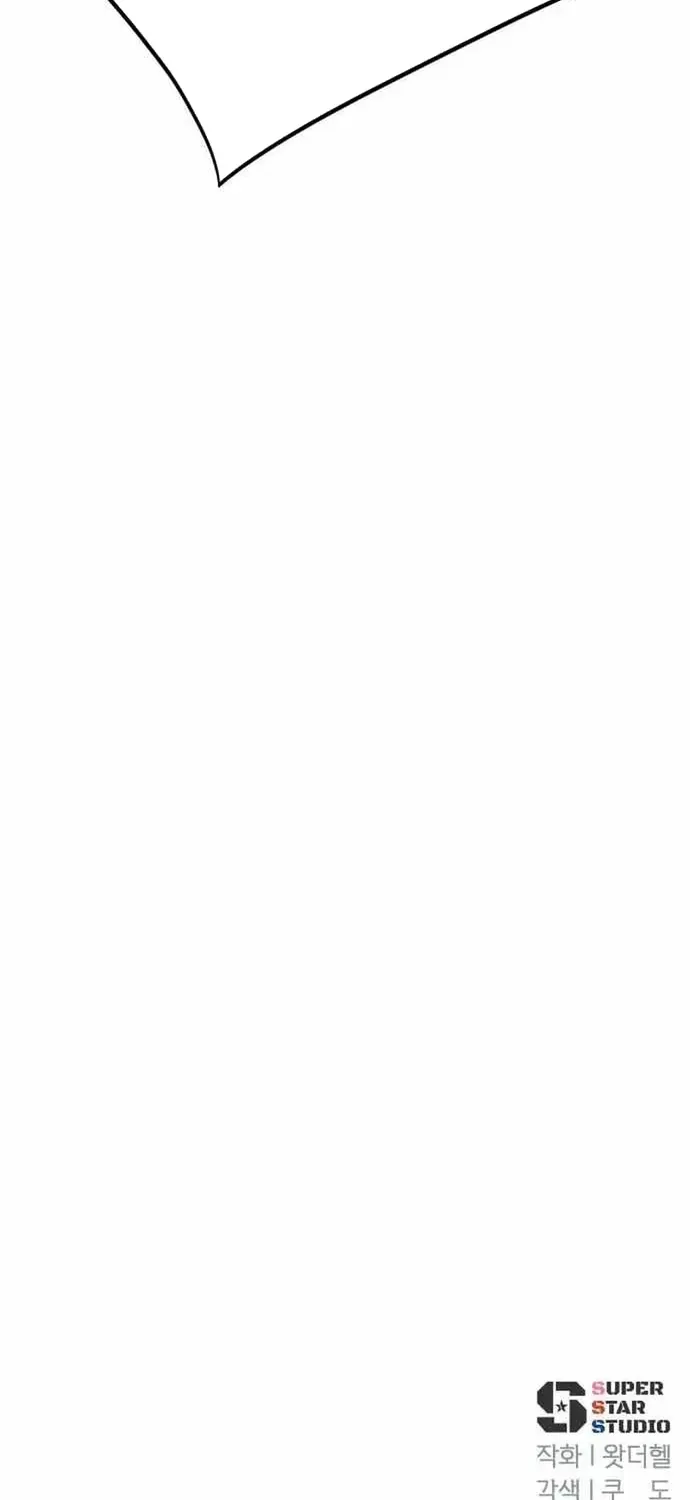 Lừa Đảo Bằng Giọng Nói Làm Đảo Lộn Cuộc Sống Của Bạn Chap 67 - Next Chap 66