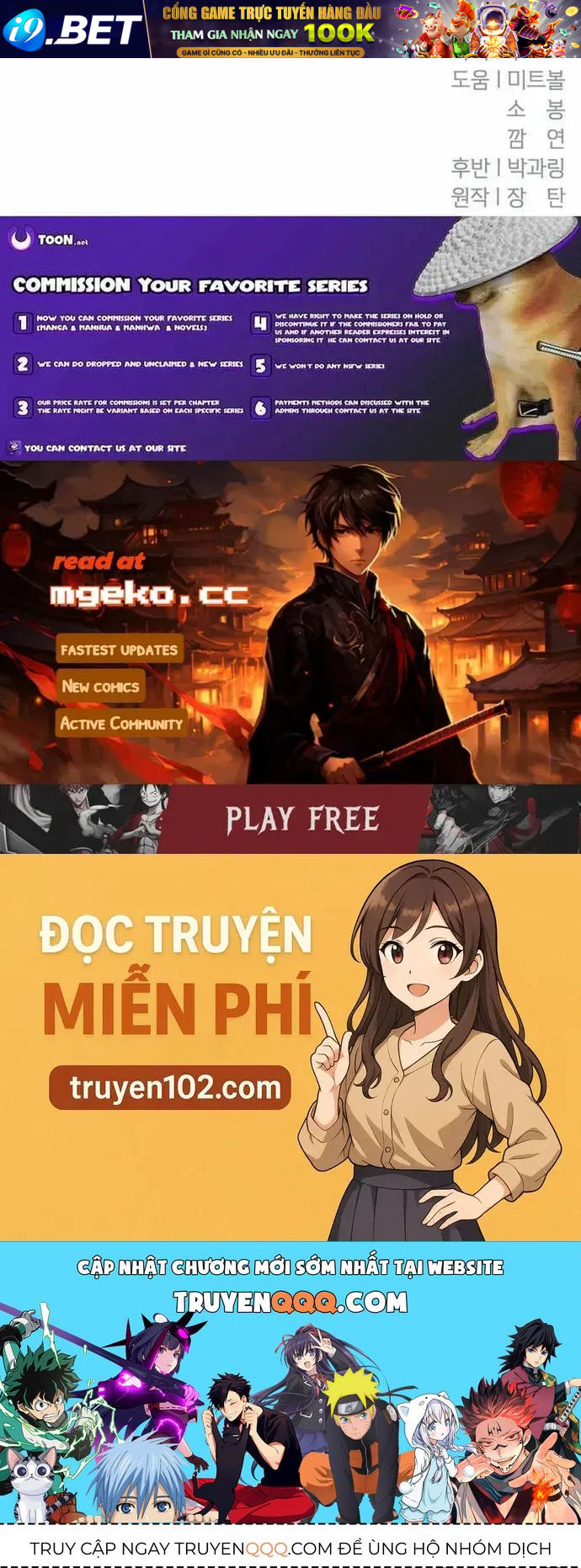 Lừa Đảo Bằng Giọng Nói Làm Đảo Lộn Cuộc Sống Của Bạn Chap 67 - Next Chap 66