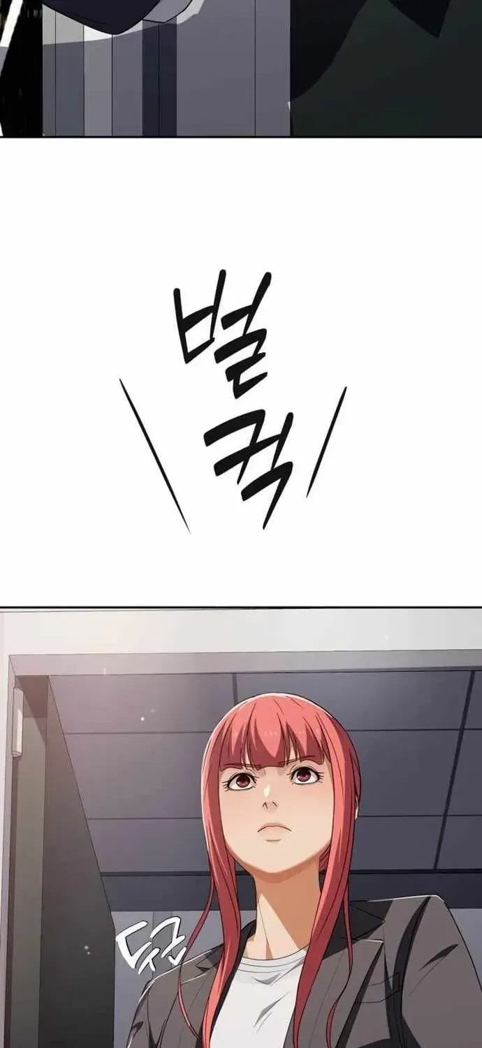 Lừa Đảo Bằng Giọng Nói Làm Đảo Lộn Cuộc Sống Của Bạn Chap 67 - Next Chap 66