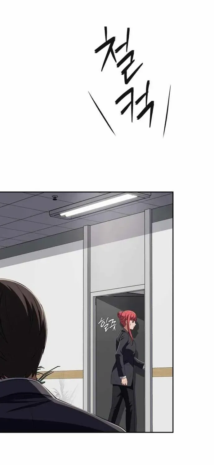 Lừa Đảo Bằng Giọng Nói Làm Đảo Lộn Cuộc Sống Của Bạn Chap 67 - Next Chap 66