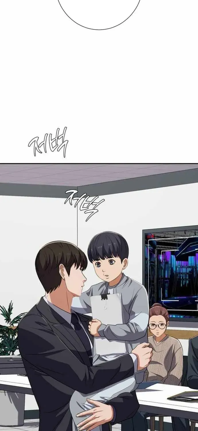 Lừa Đảo Bằng Giọng Nói Làm Đảo Lộn Cuộc Sống Của Bạn Chap 67 - Next Chap 66