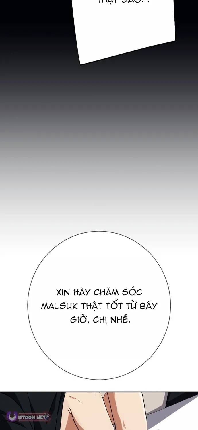 Lừa Đảo Bằng Giọng Nói Làm Đảo Lộn Cuộc Sống Của Bạn Chap 68 - Next Chap 67