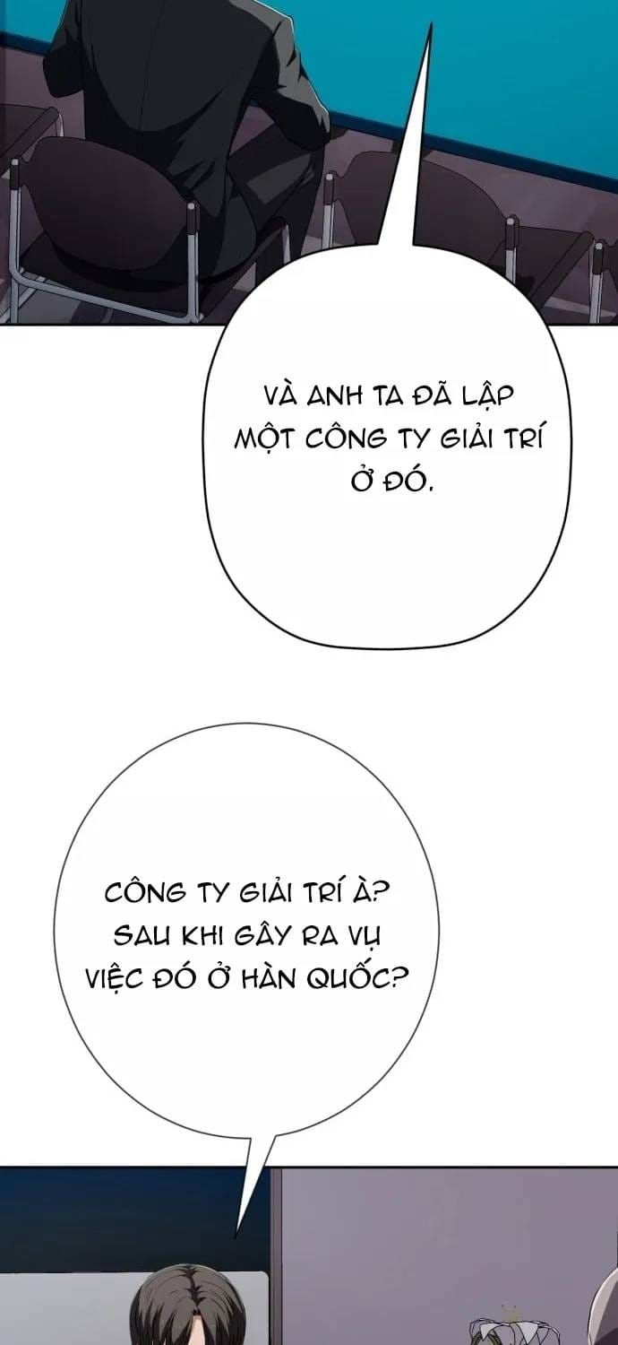 Lừa Đảo Bằng Giọng Nói Làm Đảo Lộn Cuộc Sống Của Bạn Chap 68 - Next Chap 67