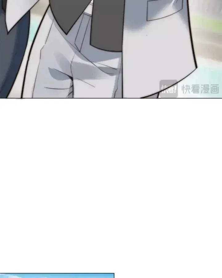 Trở Thành Vô Địch Bằng Hệ Thống Giảm Giá Trị Chap 78 - Next Chap 77