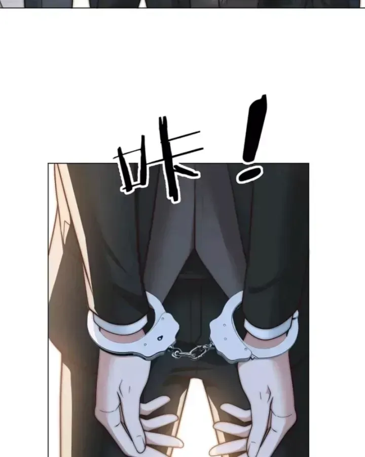 Trở Thành Vô Địch Bằng Hệ Thống Giảm Giá Trị Chap 78 - Next Chap 77