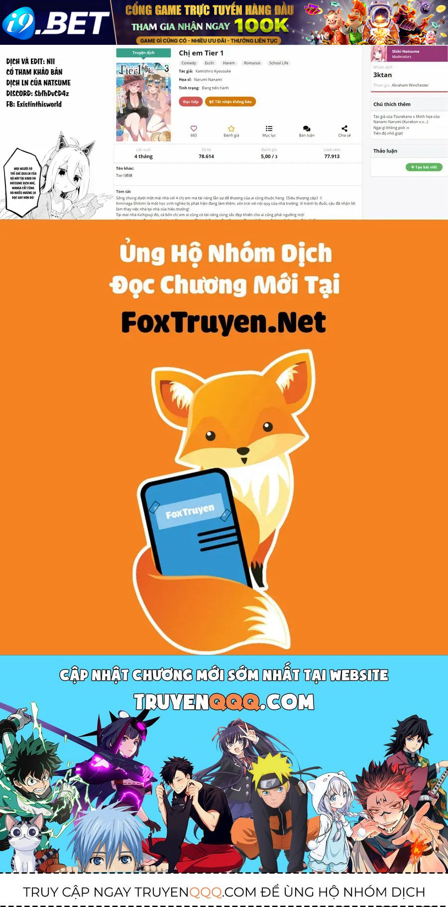 Nettruyen Truyện tranh online