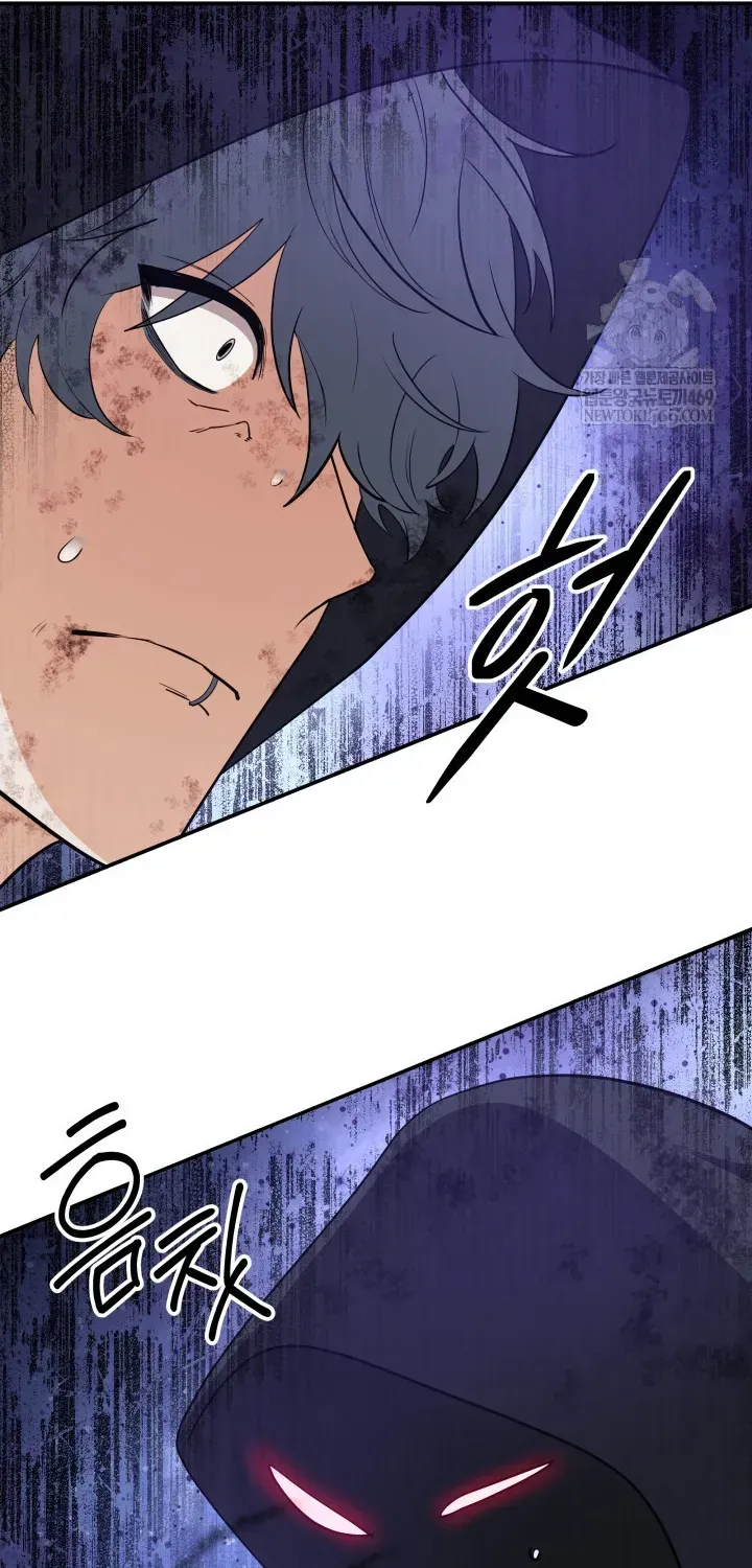 Đại Pháp Sư Thần Thoại Tái Lâm Chap 93 - Next Chap 94