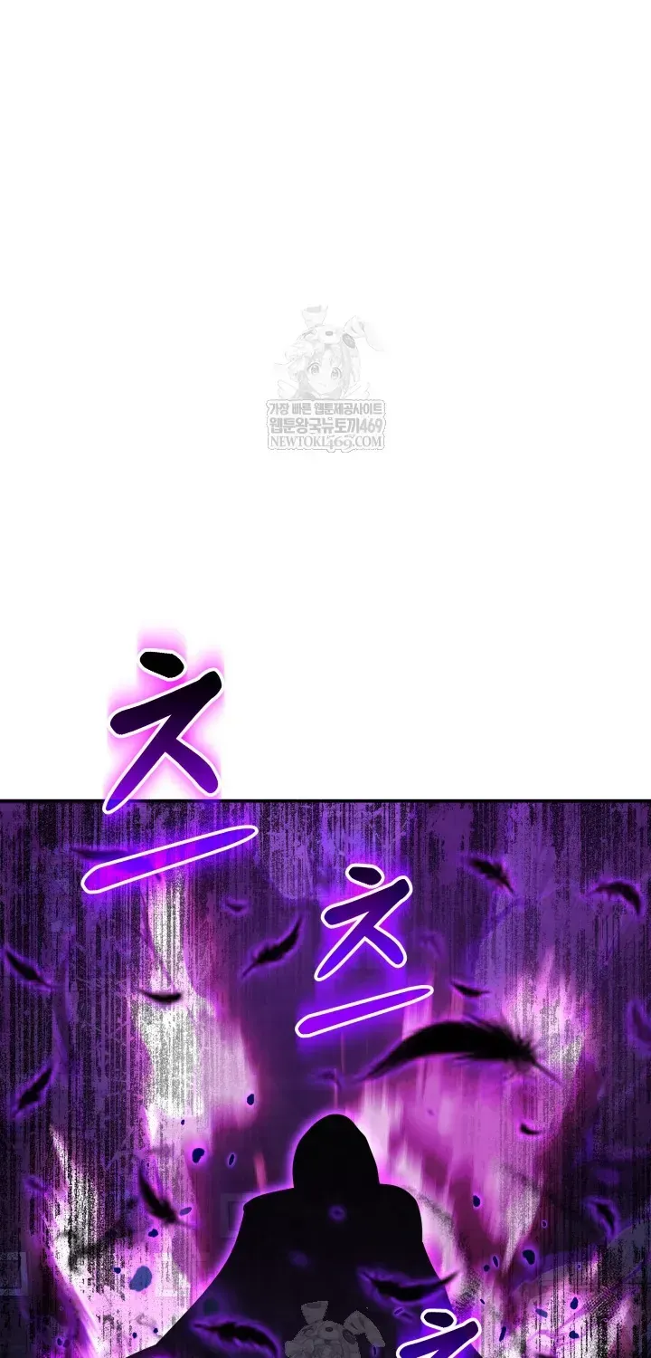 Đại Pháp Sư Thần Thoại Tái Lâm Chap 93 - Next Chap 94