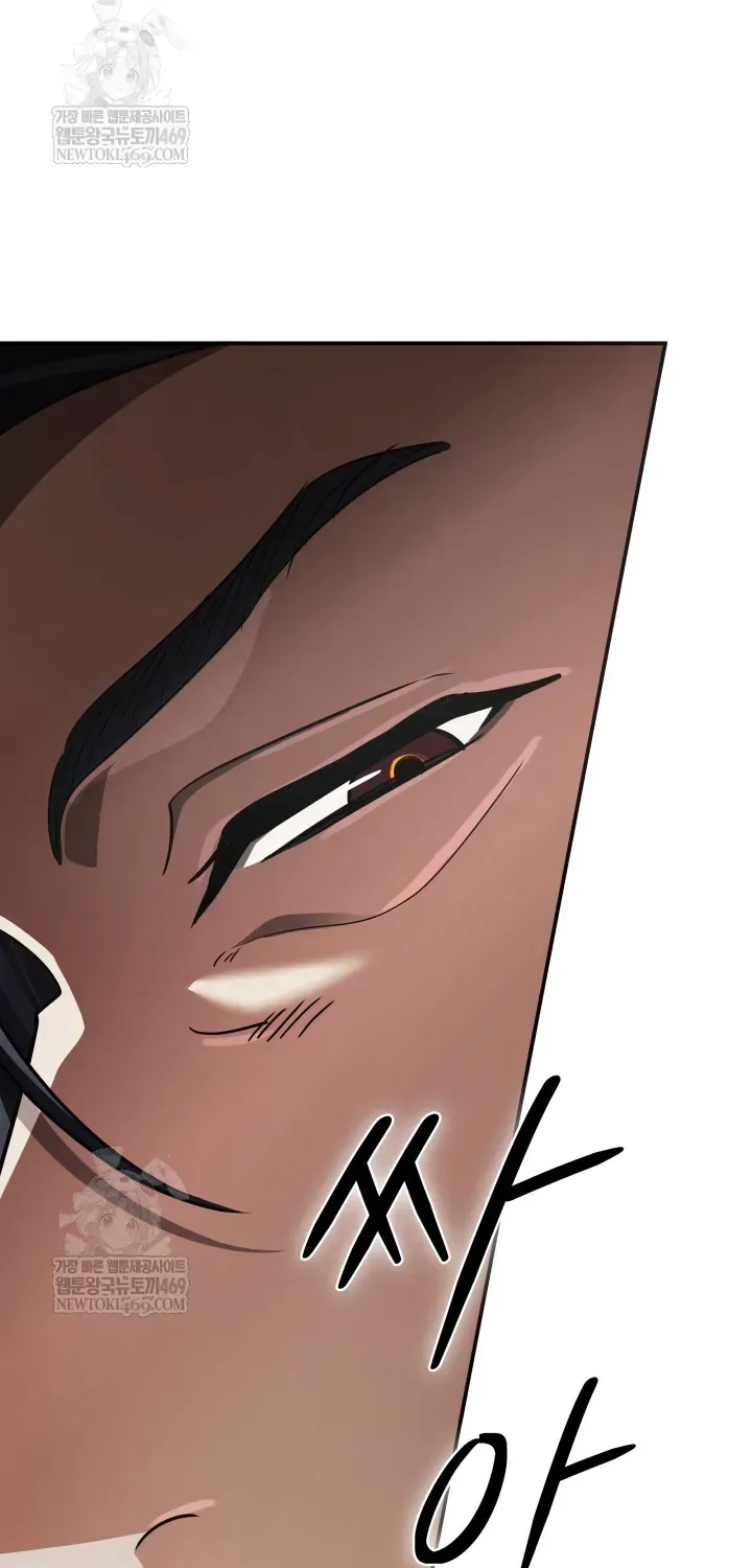 Đại Pháp Sư Thần Thoại Tái Lâm Chap 93 - Next Chap 94