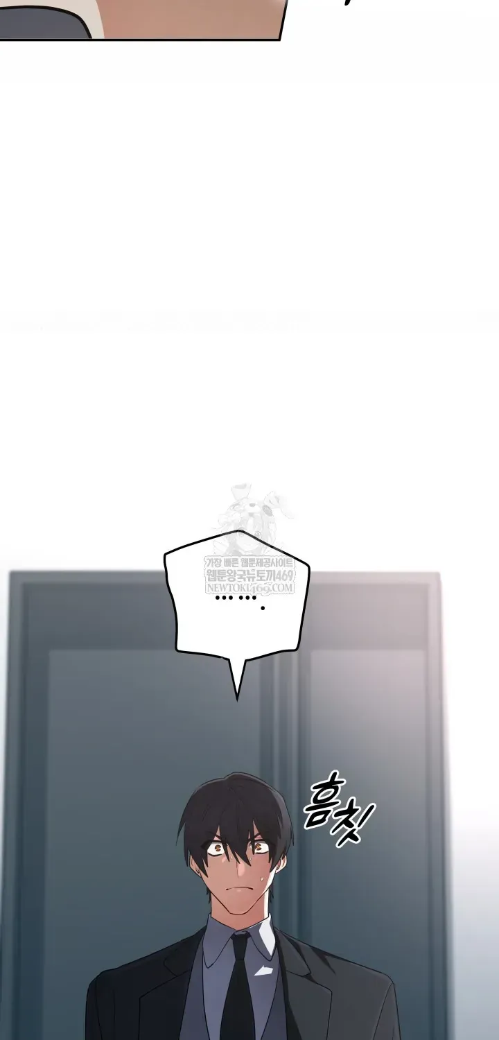 Đại Pháp Sư Thần Thoại Tái Lâm Chap 93 - Next Chap 94