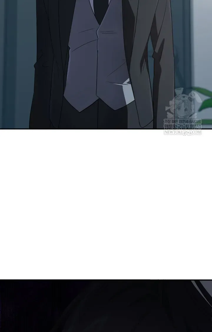 Đại Pháp Sư Thần Thoại Tái Lâm Chap 93 - Next Chap 94