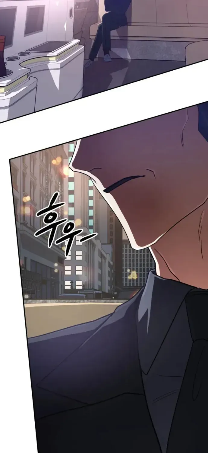 Đại Pháp Sư Thần Thoại Tái Lâm Chap 94 - Next Chap 95