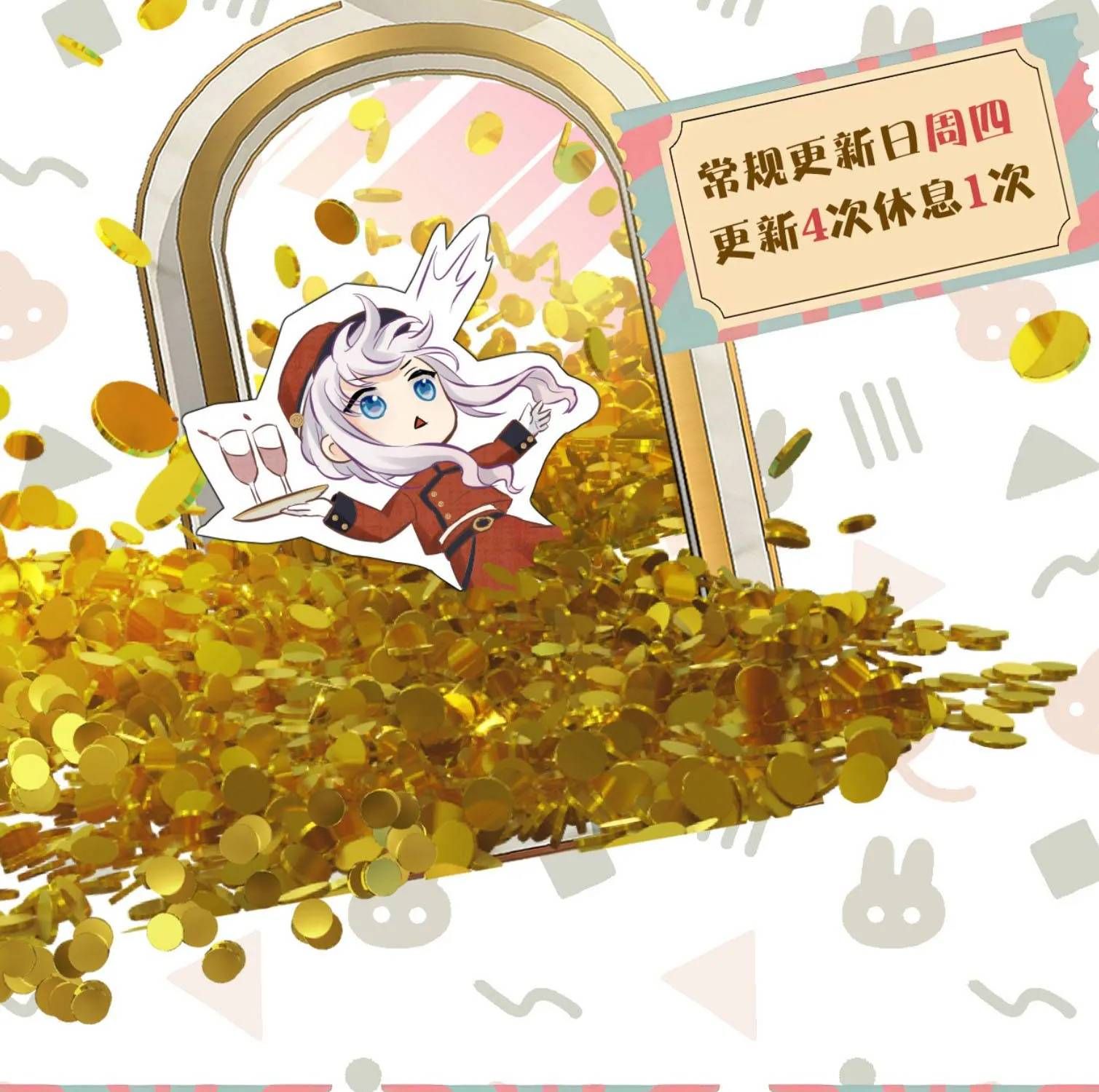 Hương Dục Vọng Chap 25 - Next Chap 26