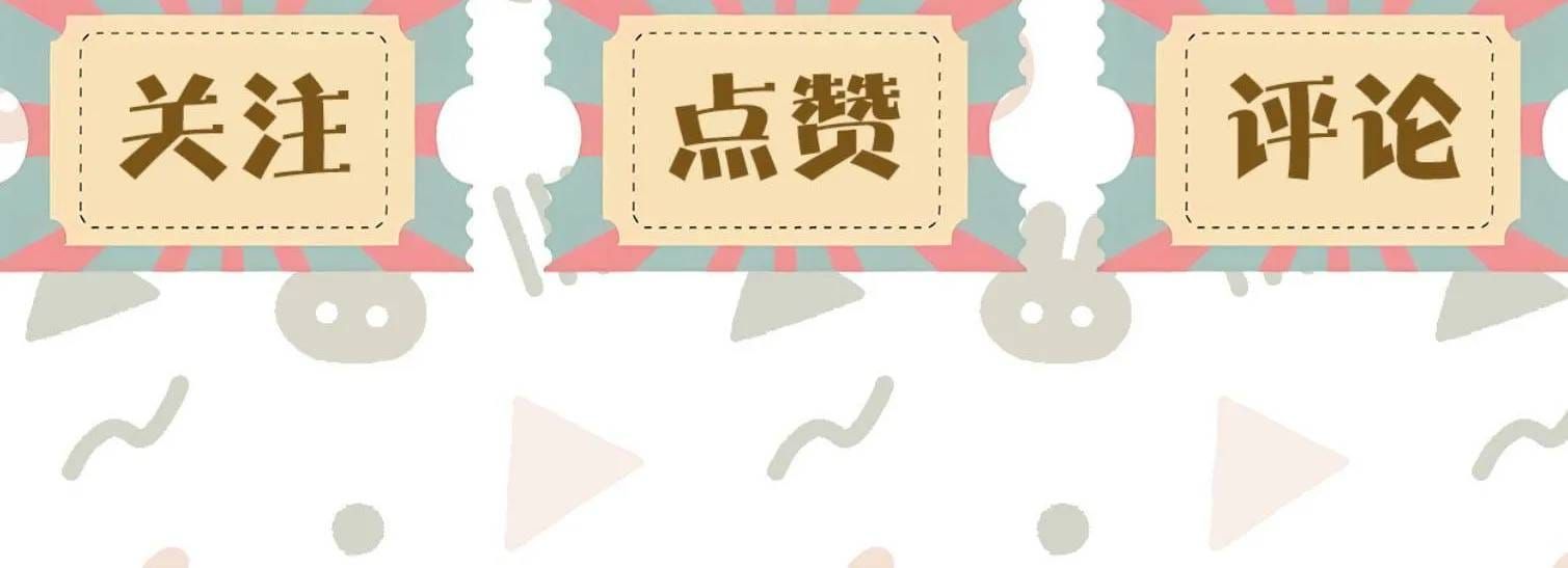 Hương Dục Vọng Chap 25 - Next Chap 26