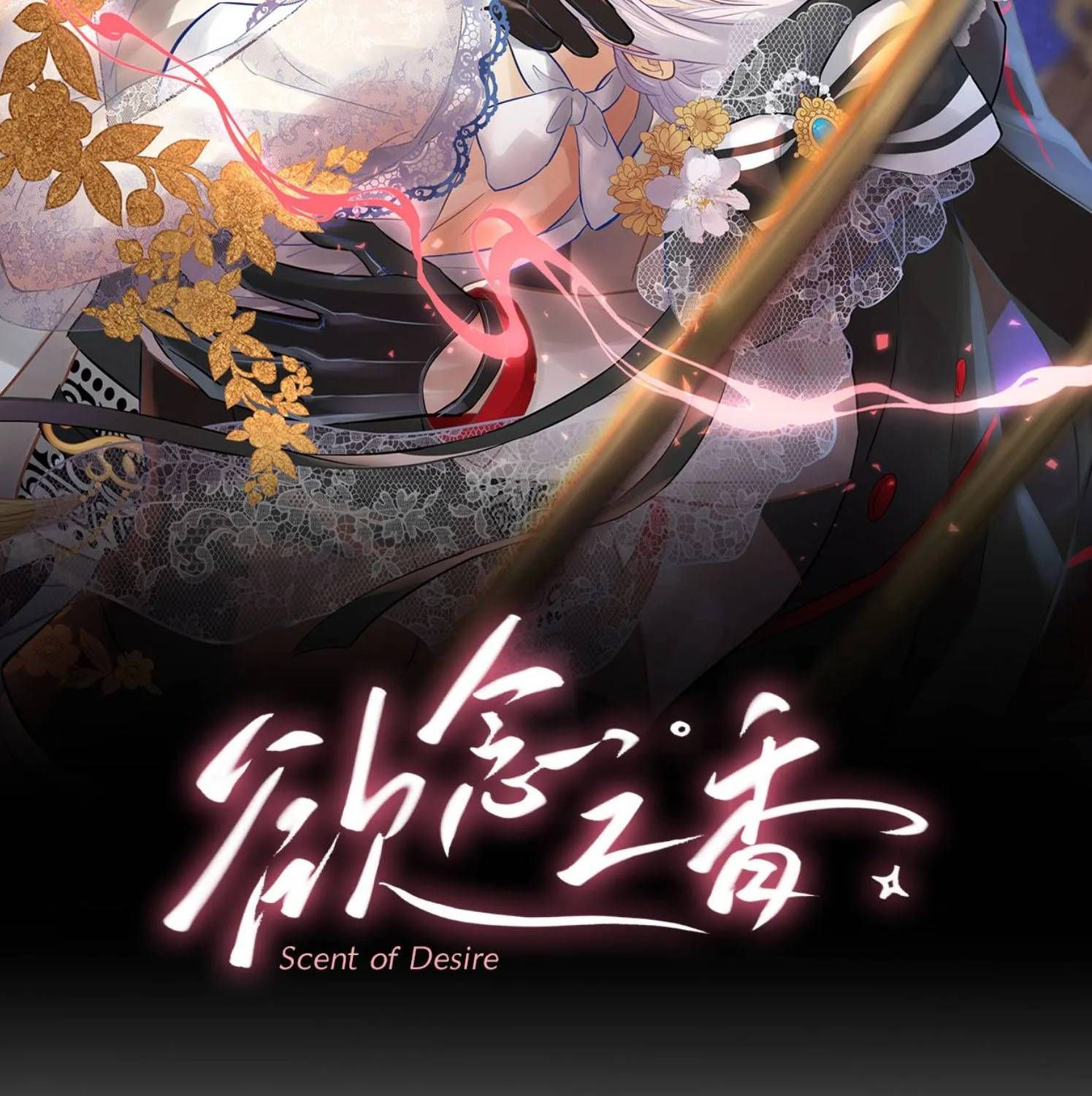 Hương Dục Vọng Chap 25 - Next Chap 26