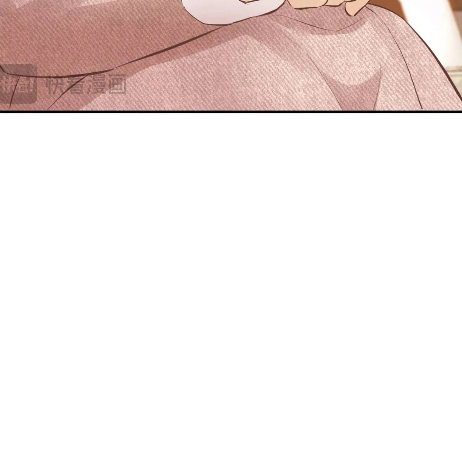 Hương Dục Vọng Chap 25 - Next Chap 26