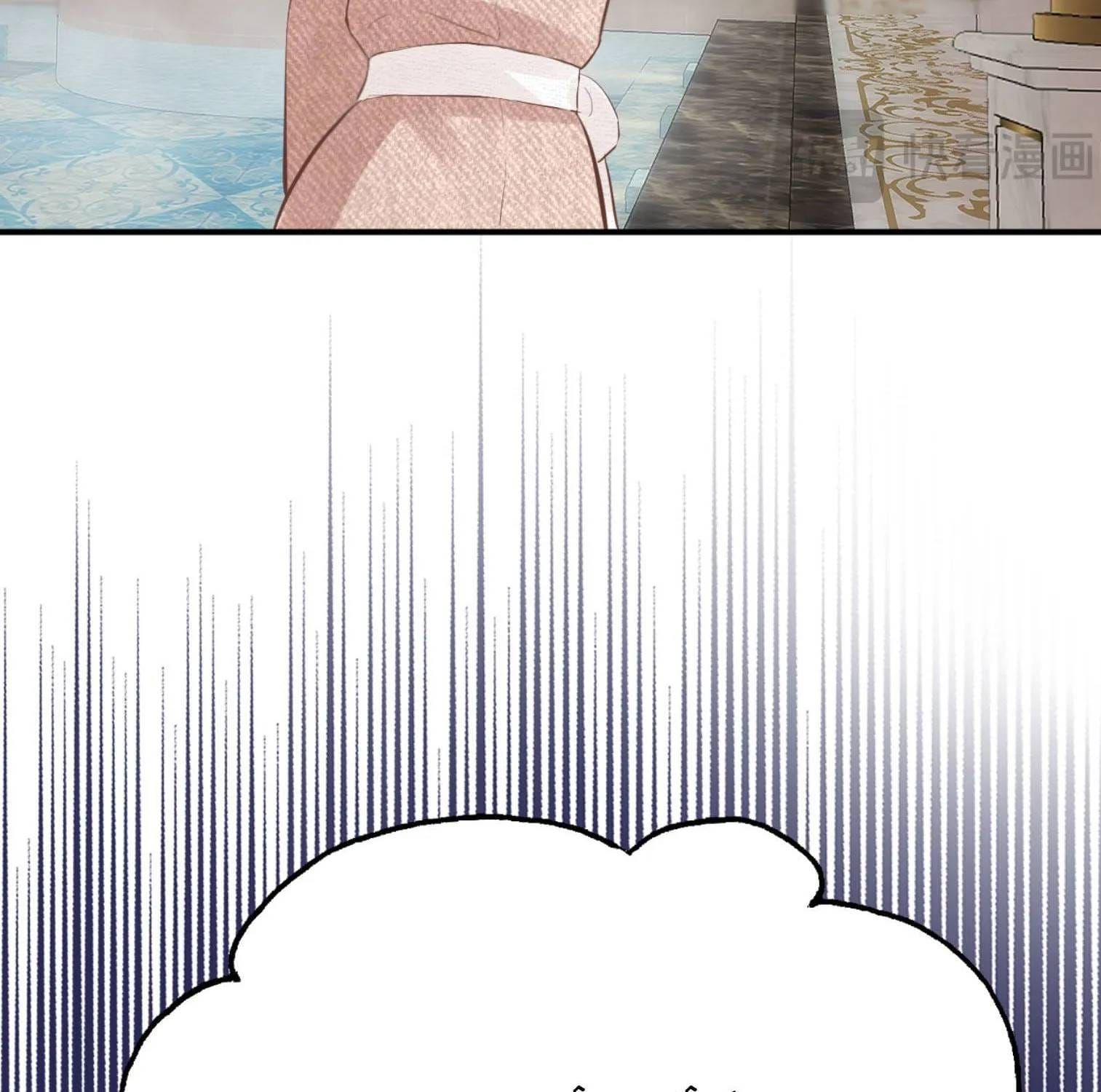 Hương Dục Vọng Chap 25 - Next Chap 26