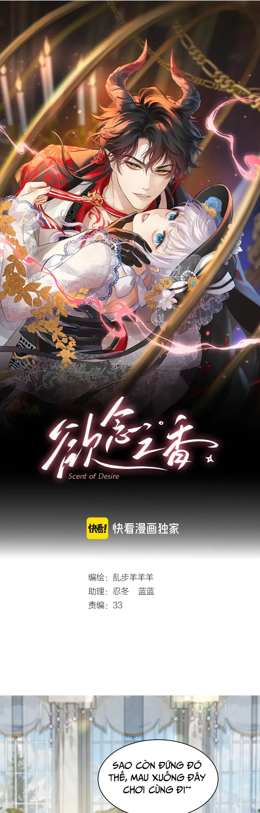 Hương Dục Vọng Chap 26 - Next Chap 27