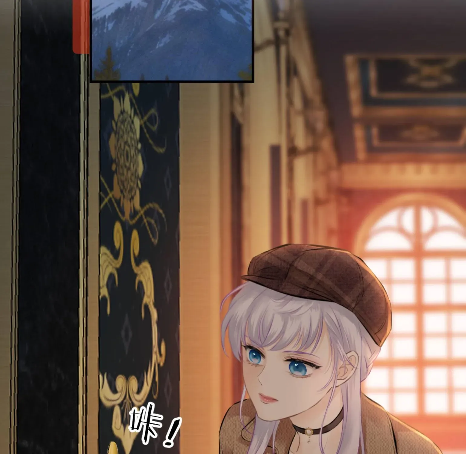 Hương Dục Vọng Chap 26 - Next Chap 27