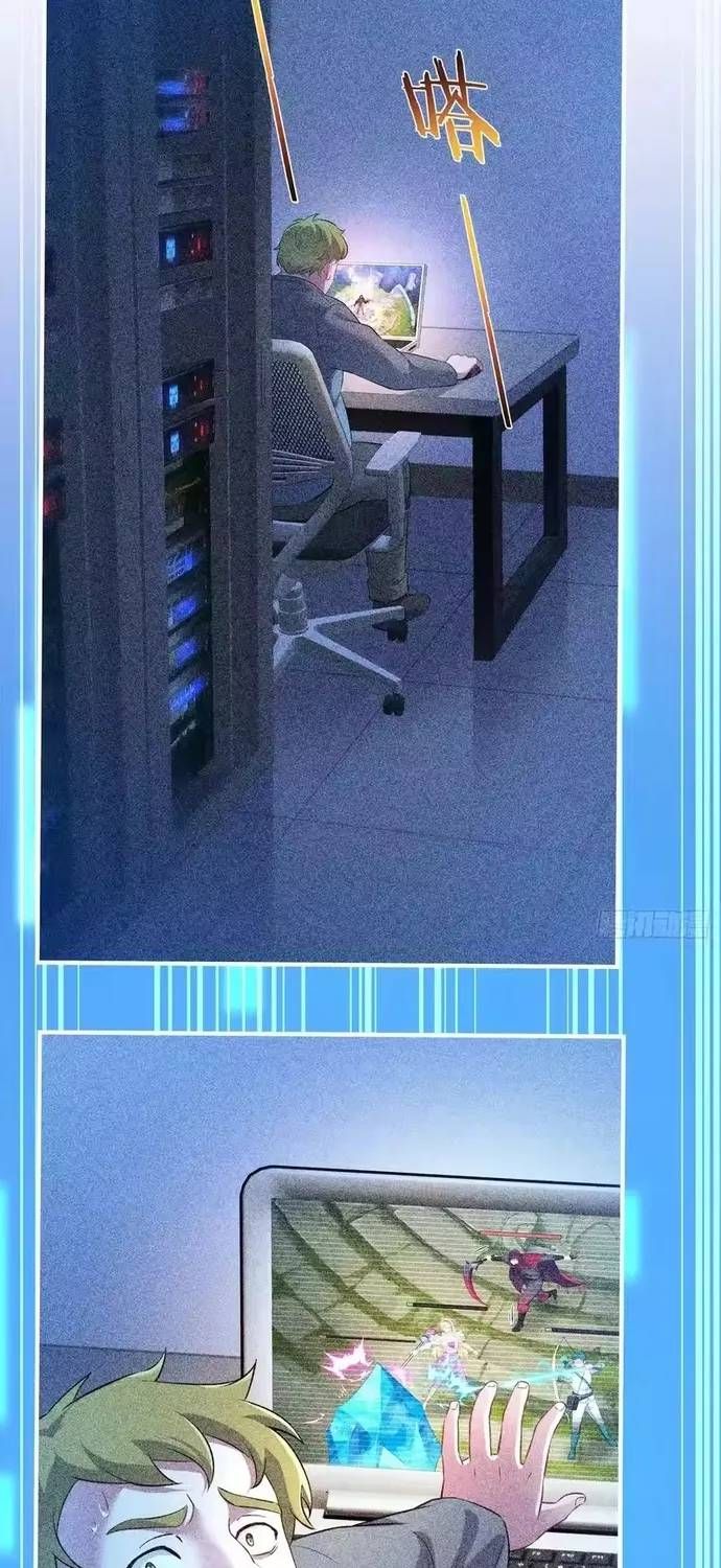 Bỏ làm simp chúa ta có trong tay cả tỉ thần hào Chap 284 - Next Chap 283