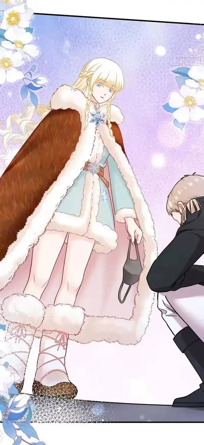 Bỏ làm simp chúa ta có trong tay cả tỉ thần hào Chap 285 - Next Chap 284