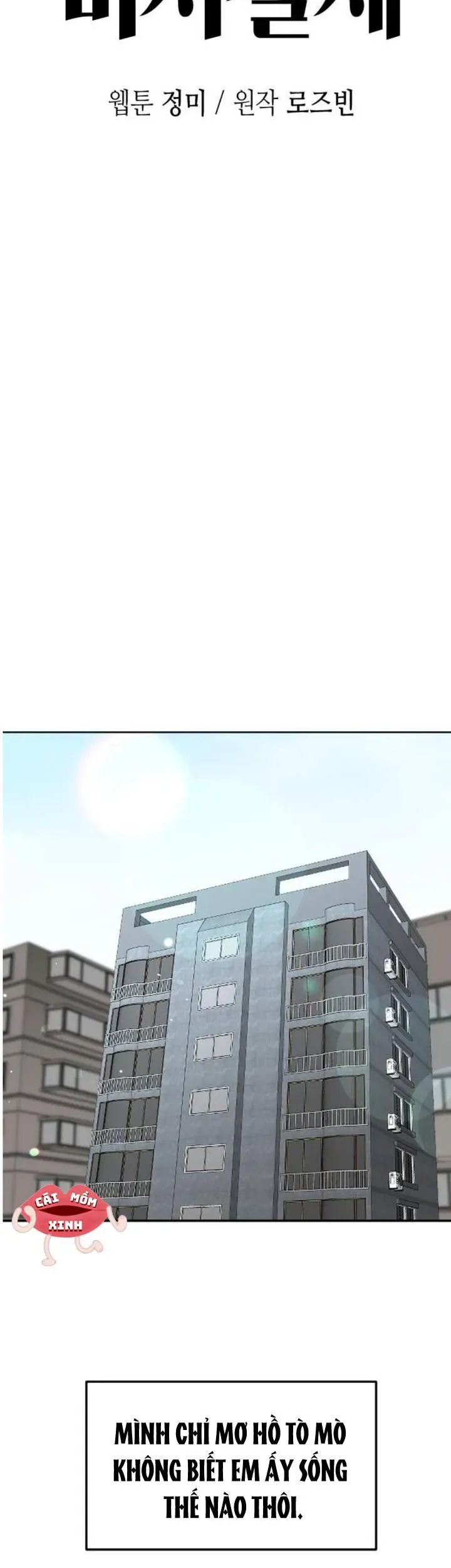 Văn Phòng Thư Ký Chap 41 - Next Chap 42