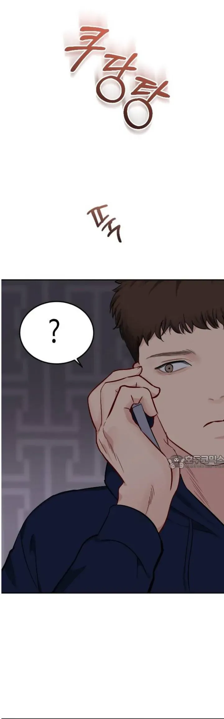 Văn Phòng Thư Ký Chap 41 - Next Chap 42