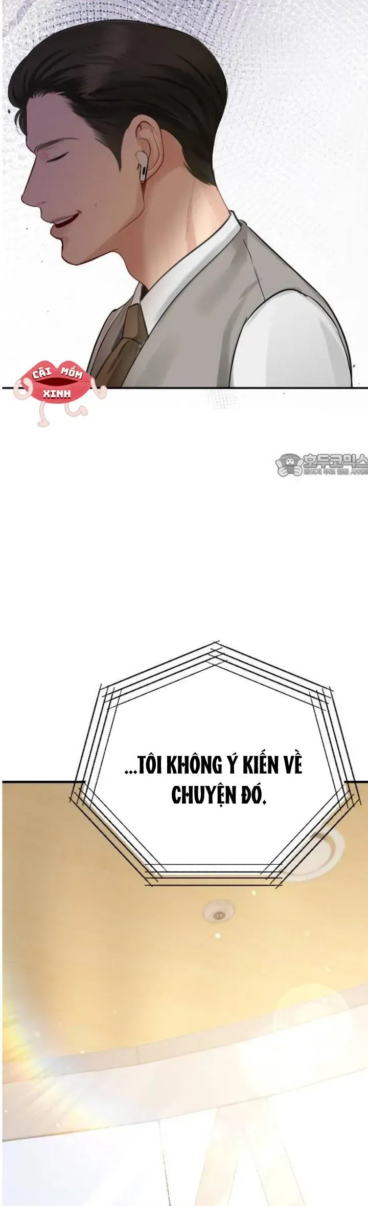 Văn Phòng Thư Ký Chap 41 - Next Chap 42