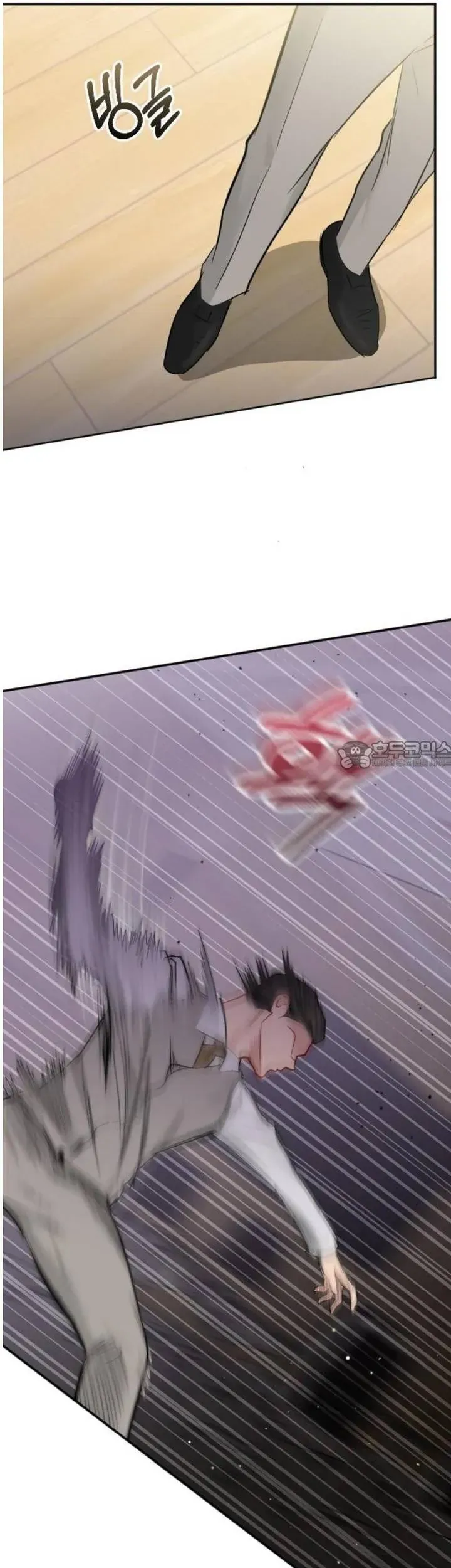 Văn Phòng Thư Ký Chap 41 - Next Chap 42