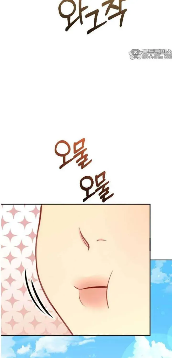 Văn Phòng Thư Ký Chap 42 - Next Chap 43