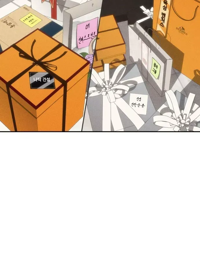 Pháp Sư Đạo Tiền Chap 36 - Next Chap 37