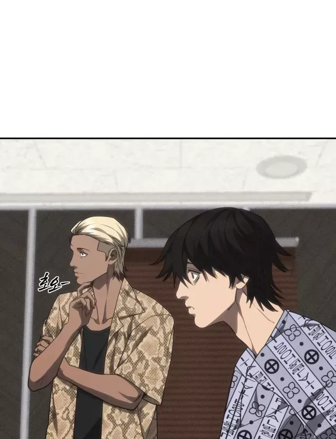 Pháp Sư Đạo Tiền Chap 36 - Next Chap 37