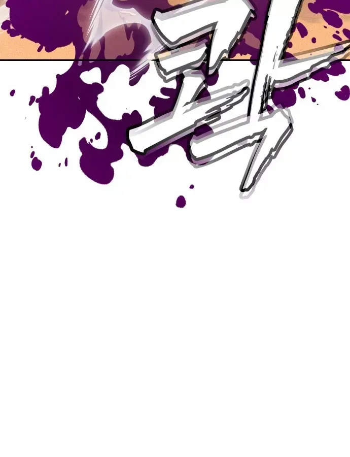 Pháp Sư Đạo Tiền Chap 36 - Next Chap 37