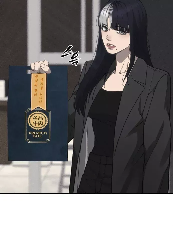 Pháp Sư Đạo Tiền Chap 36 - Next Chap 37