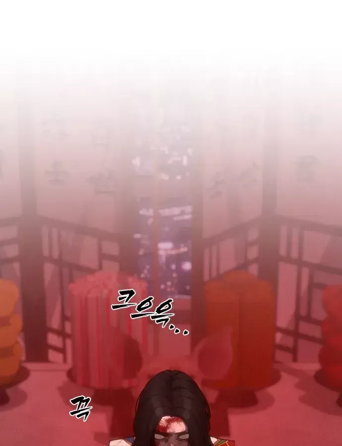 Pháp Sư Đạo Tiền Chap 36 - Next Chap 37