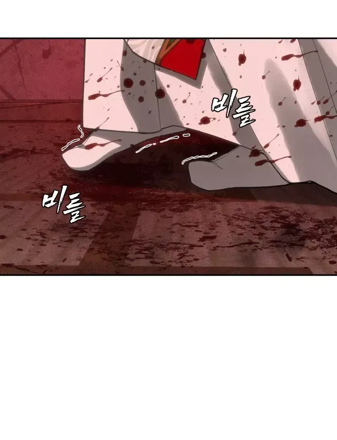 Pháp Sư Đạo Tiền Chap 36 - Next Chap 37