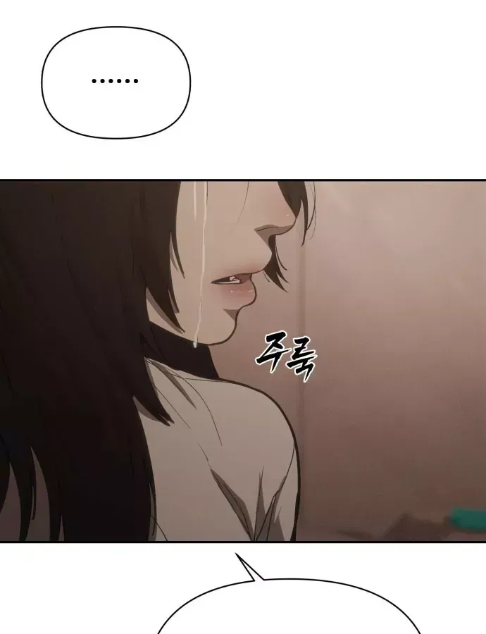 Pháp Sư Đạo Tiền Chap 36 - Next Chap 37