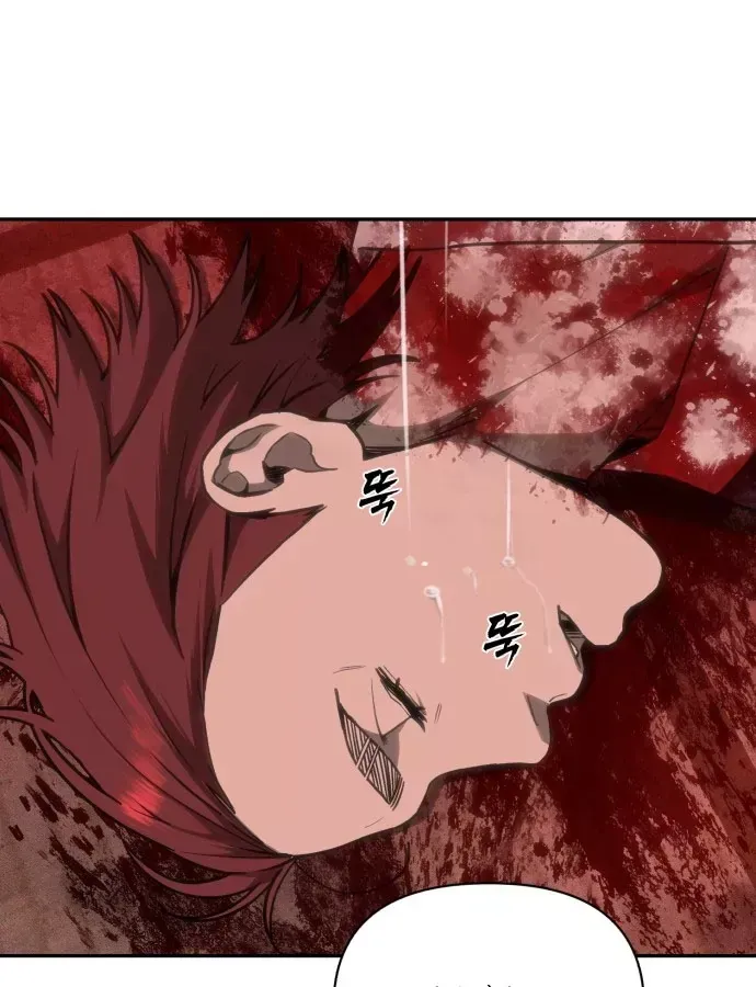 Pháp Sư Đạo Tiền Chap 36 - Next Chap 37