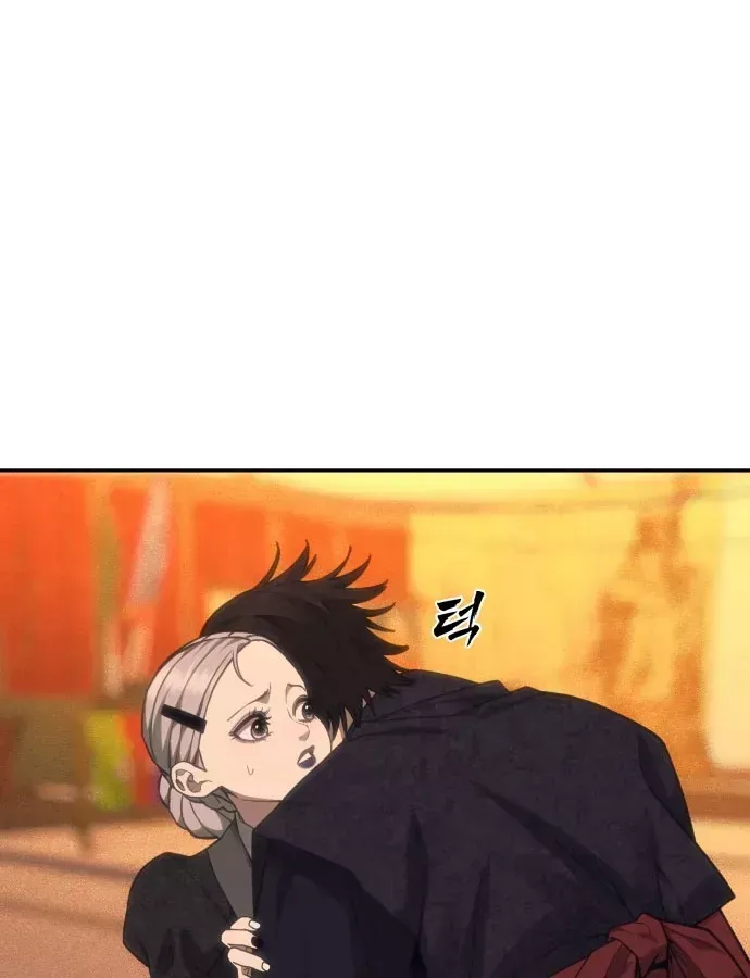 Pháp Sư Đạo Tiền Chap 36 - Next Chap 37