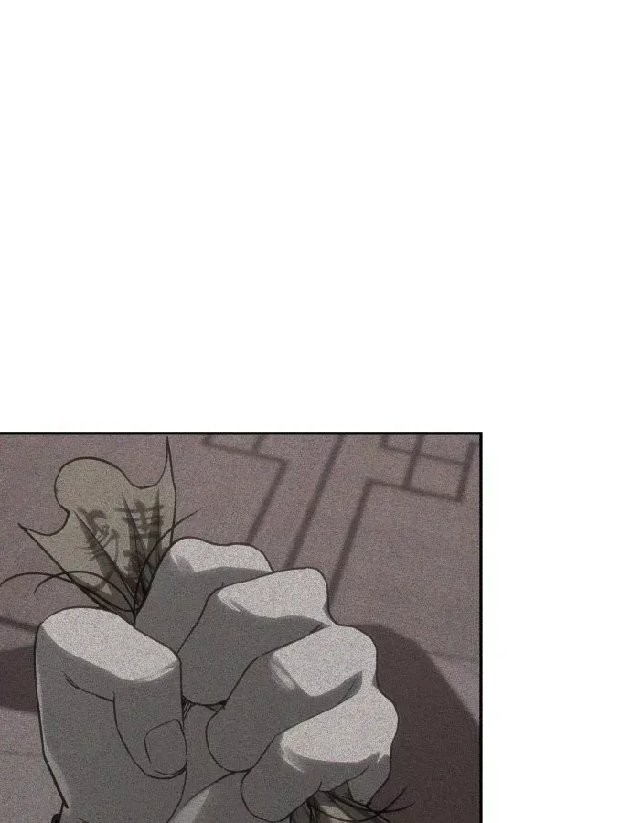 Pháp Sư Đạo Tiền Chap 36 - Next Chap 37