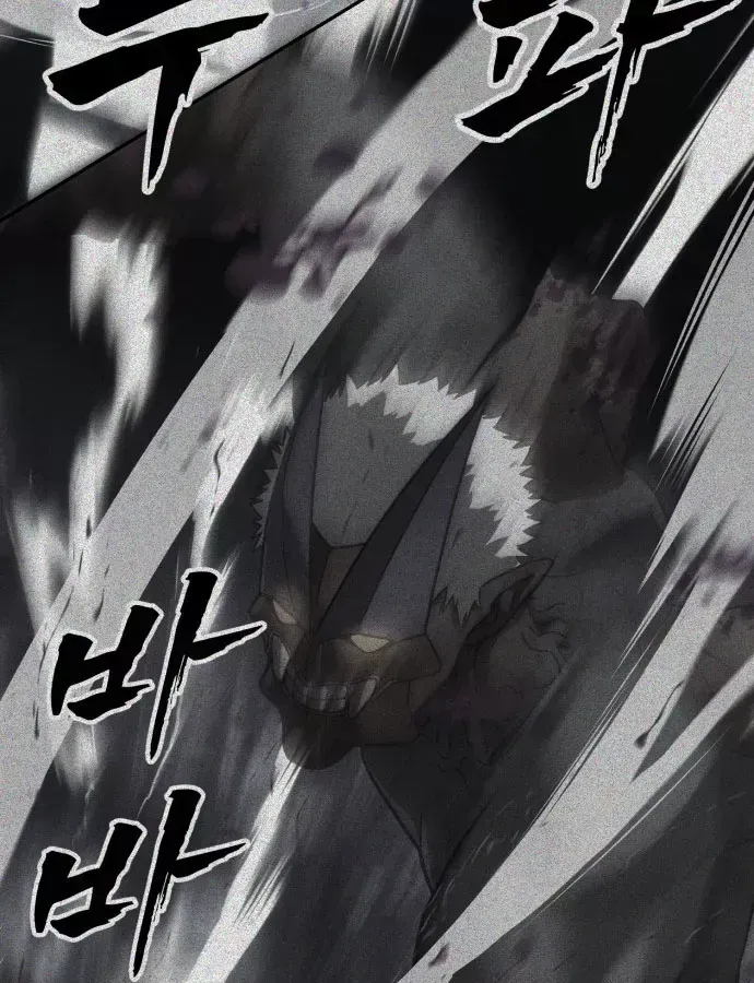 Pháp Sư Đạo Tiền Chap 36 - Next Chap 37