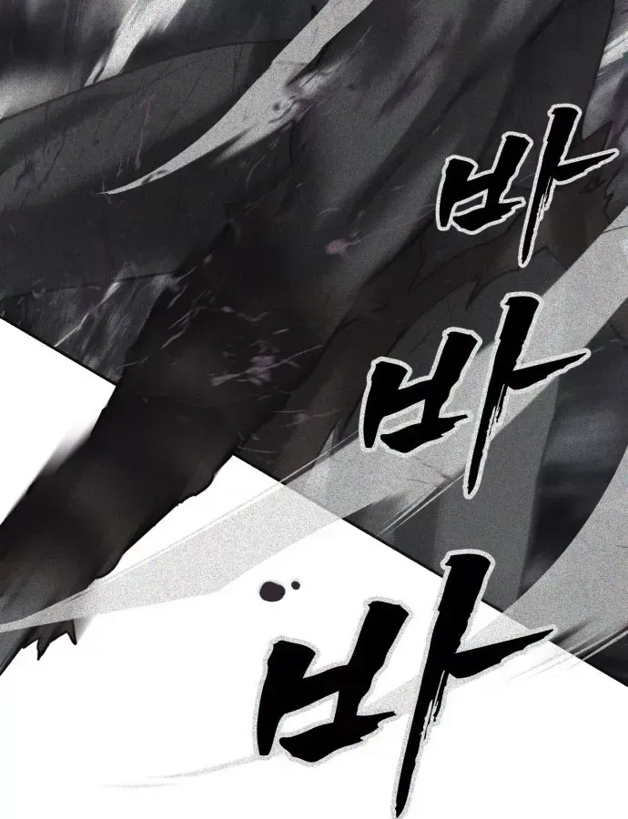 Pháp Sư Đạo Tiền Chap 36 - Next Chap 37