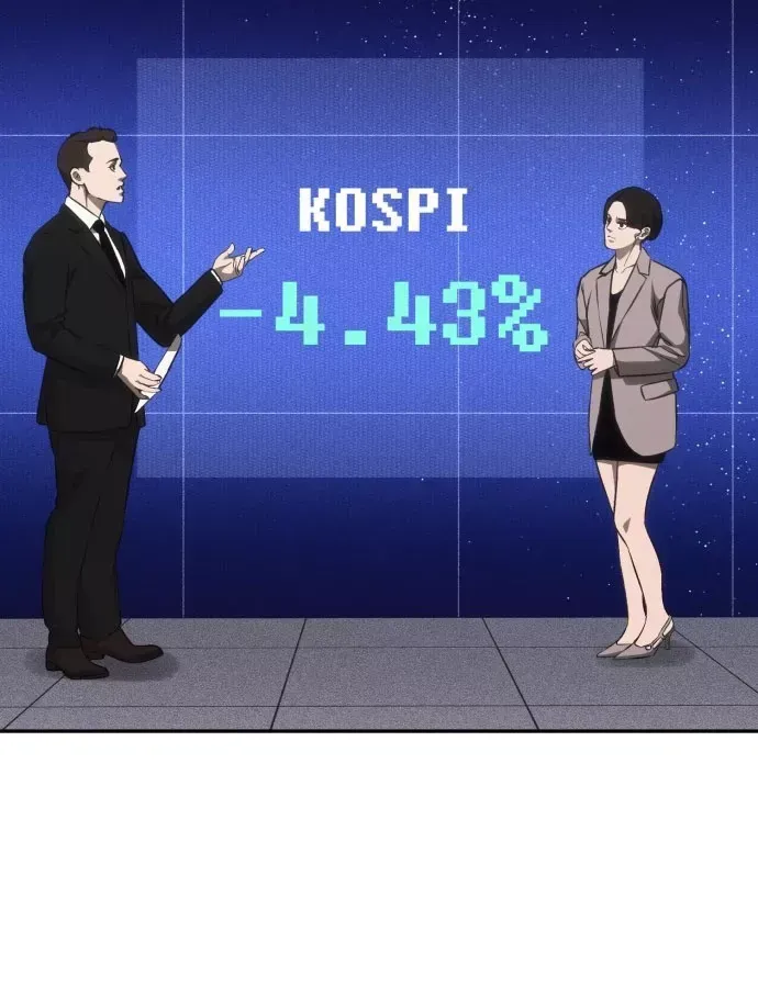 Pháp Sư Đạo Tiền Chap 36 - Next Chap 37