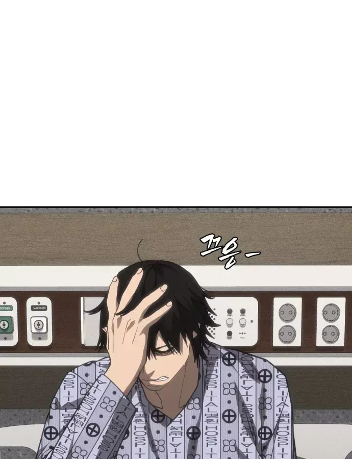 Pháp Sư Đạo Tiền Chap 36 - Next Chap 37